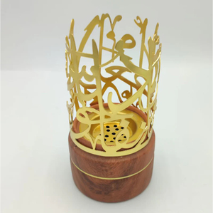 Brûleur d'encens moderne en bois avec couvercle architectural, Bakhoor Mabkhara arabe de luxe pour la décoration intérieure et l'aromathérapie - Product Image 2