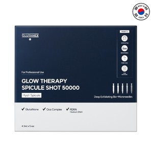 Glutanex Glow Therapy HA Glutathion Exfoliant Anti-âge Blanchissant Spicule Shot 50000 - Product Image 3