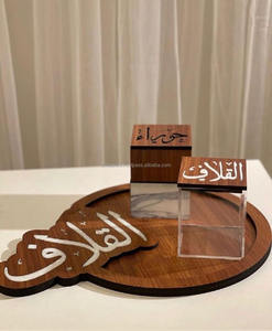 Mabkhara Árabe de Lujo con Incrustaciones de Nácar, Quemador de Incienso de Madera de Sándalo, Anís Estrellado para Regalos de Ramadán y Celebraciones del Eid - Product Image 5