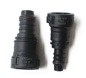 Manguera de Goma NW19-0-90 de 20 mm para Combustible, -40~135 Grados, Conectores Rápidos V2 0038900189, Autopartes - Product Image 3