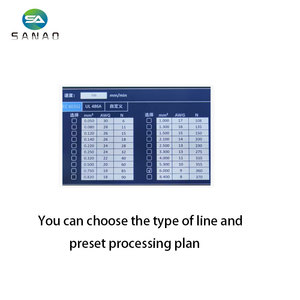 5-1000 N 端子横截面分析仪 电缆端子拉力测试机 电线拉力测试仪 - Product Image 4