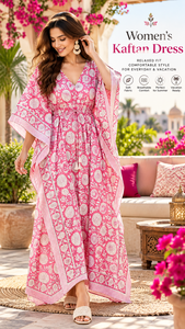 Magnifique kaftan pour femme à imprimé floral |   Robe de nuit à imprimé floral |   Kaftan Confortable et Ajusté |   Vêtements de plage, vêtements de resort et vêtements de nuit - Product Image 6