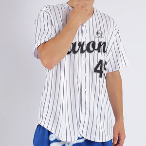 Hot Sale Custom Fit <b>Baseball</b> Jersey Made In Pakistan Team Wear Wholesale Sports <b>Baseball</b> Jersey For Unisex - Product Image 2