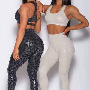 Conjunto Deportivo de 2 Piezas para Gimnasio, Fitness y Yoga, Talla Grande, Brillante, Sujetador Deportivo y Leggings, Ropa Deportiva para Mujer - Product Image 6
