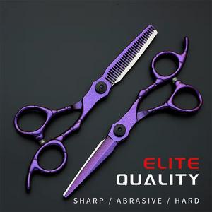 Ciseaux à cheveux professionnels 6,0 pouces en acier inoxydable 440C, lame tranchante, poignée ergonomique, pour droitiers, violet - Product Image 4