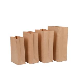 Sacs en papier kraft jetables recyclables de luxe de haute qualité impression flexo torsadée approvisionnement en gros restaurants transfert d'eau - Product Image 1