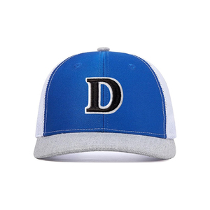 Gorra Trucker de Malla Marrón de 6 Paneles, Ajustable, con Logotipo D Bordado, Casual, Unisex, para Adultos - Product Image 3