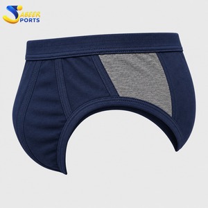 Ropa Interior Masculina de Alta Calidad, Confeccionada con Material Elástico, Ofrece un Ajuste Cómodo y una Sensación Suave - Product Image 2