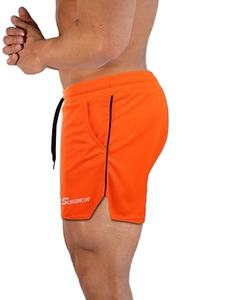 Short de sport d'été décontracté XL pour homme, pantalon de fitness à séchage rapide pour la salle de sport, fabriqué en polyester et spandex à motif solide pour la course à pied - Product Image 4