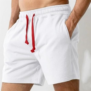 Pantalones Cortos Blancos Lisos Premium para Hombre, Tela Suave al Tacto, Cintura Ajustable con Cordón, Corte Informal y Relajado, Uso Diario, Ligeros y Transpirables - Product Image 2