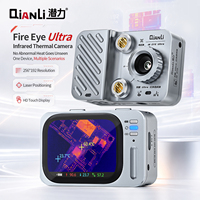 Caméra thermique infrarouge QianLi Fire Eye Ultra 256F pour la détection de défauts de circuits imprimés, test de court-circuit sur carte mère pour la réparation de téléphones mobiles