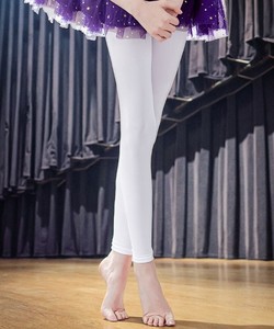 Pantalones Casuales para Niños, Hechos a Medida, 100% Algodón, Transpirables, Ecológicos, Leggings Largos - Product Image 4