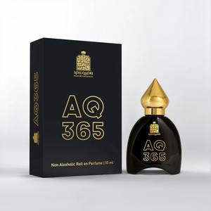 Parfum de luxe Adilqadri Shanaya pour la prière, le Ramadan et l'Aïd, disponible à l'exportation depuis l'Inde - Product Image 1