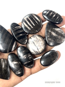 Hiperstena Natural, Gema Suelta en Cabujón, Formas y Tamaños Variados, de 20 a 30 mm Aprox. - Product Image 2