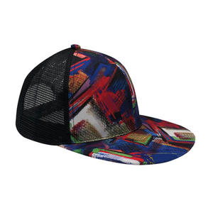 Best Quality Customized Design Cotton 3d Embroidery Base Ball <b>Cap</b> 5 Panel a Frame Hats New <b>Blank</b> Wholesale Logo Men's - Product Image 5