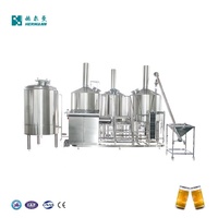 Équipement de brasserie clé en main Hermann 5BBL 10BBL 15BBL 20BBL 1000L – Ensemble complet de cuves de fermentation et système de brassage – Garantie 6 ans