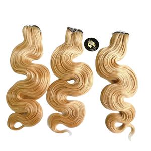CDYHAIR Paquetes de Extensiones de Cabello Humano Natural Ondulado Doble Trama, Envío Rápido, Calidad de Lujo, Precio de Fábrica al por Mayor - Product Image 1