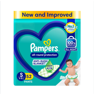 Couches pour bébé Pampers Mega Junior, taille extra large, haute absorption, douces, confortables, sécheresse garantie toute la journée - Product Image 2