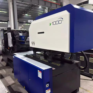 เครื่องฉีดพลาสติก Haitian Mars 5 250T รุ่นดั้งเดิม |   ประหยัดพลังงานและมีความแม่นยำสูง - Product Image 1