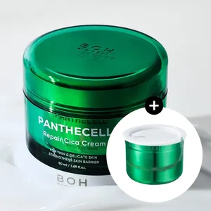 BIOHEAL BOH Panthecell Repair Cica Cream 50mL + 50mL High Quality Facial Creams Special Set - Product Image 1