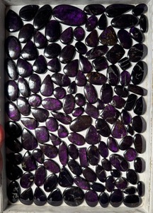 Purpurita Natural Morada Mixta, Gema Suelta Pulida en Cabujón, Venta al por Mayor de Cabujones de Purpurita, Piedra de Cristal Curativa, Varias Formas - Product Image 3