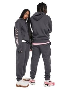 Sudadera Unisex de Talla Grande, Jersey Ajustado, Pantalones de Chándal, Chándal Grueso con Capucha, Diseño de Logo a Elegir, Otoño e Invierno - Product Image 4