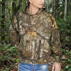Sudadera con Capucha de Camuflaje para Hombre, Corte Regular, Bolsillo Estampado, Transpirable, de Poliéster Tejido, Ropa Casual de Otoño para Exteriores - Product Image 1