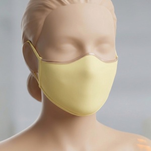 Mascarilla de malla para mujer, mascarilla de malla estilo celebridad, mascarilla de malla a la moda, nueva tendencia, mascarilla en oferta. - Product Image 1