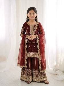 Robe Anarkali Traditionnelle Brodé Bordeaux pour Filles, Style Indien et Pakistanais, Coupe Droite, Longueur Cheville, en Polyester, Idéale pour Mariages - Product Image 2