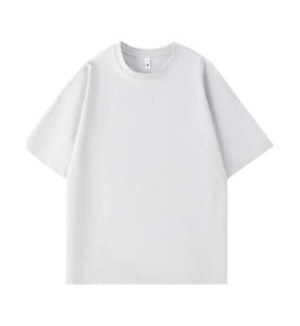 Camiseta de Hombre 100% Algodón Jersey, Cuello Redondo, Corte Regular, Estilo Formal, Hombros Caídos, Personalizable con Serigrafía, Tela de 200g - Product Image 4