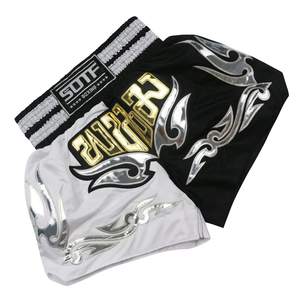 Pantalones Cortos de Muay Thai para Hombre, Estampado Satinado, Cintura Elástica, para Entrenamiento de Gimnasio, Kickboxing, Ligeros, Coloridos - Product Image 6