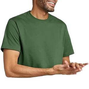 Camisetas de Verano para Hombre de Alta Calidad, Lindas y Casuales, de Manga Corta - Product Image 1