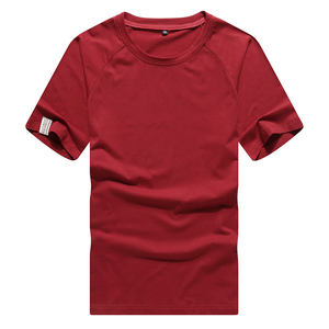 <b>Men's</b> <b>Yellow</b> V-neck Short Sleeve Casual T-<b>shirt</b> 100% Polyester Eco-friendly 240g Quick Dry Knitted Summer Camouflage <b>Shirt</b> - Product Image 3