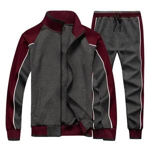Conjunto Deportivo Coreano Extra Grande 2025 para Hombre, Pantalones Deportivos de Manga Larga, Ropa de Gimnasio, Conjunto de Dos Piezas para Correr, Traje Deportivo - Product Image 4