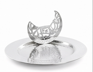 Hammered Design Simple Round Chocolate <b>Tray</b> Perfect For Serving Chocolates Sweets Desserts And <b>Small</b> Treats At Home - Product Image 2