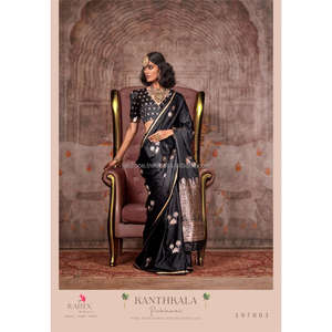 KANTHKALA PICHWAI PURE SATIN HANDLOOM TEJIDO SEDA SAREE - Product Image 1