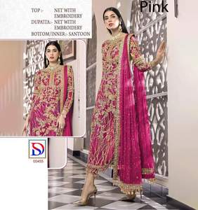 Vêtements indiens et pakistanais, robe longue Anarakali en tissu papillon avec broderie, travail de miroir, dentelle brodée, entièrement cousue - Product Image 1