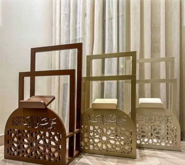 Metal And Wooden Rehal Quran Stand Folding Islamic Book Holder With Arabic Calligraphy And Geometric Cut Out Design