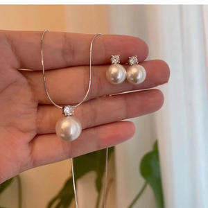 สร้อยคอมุกหรูหราอเนกประสงค์สำหรับผู้หญิง สร้อยคอประดับจี้ สร้อยคอแฟชั่น ชุดเครื่องประดับคุณภาพสูง ขายส่ง เหวินฉี ประเทศจีน - Product Image 1