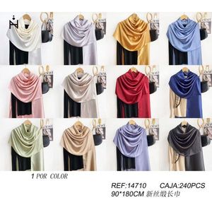 Nuova Sciarpa Lunga in Seta 90x180cm, Elegante Accessorio Moda Donna per Primavera, Autunno e Inverno - Product Image 2