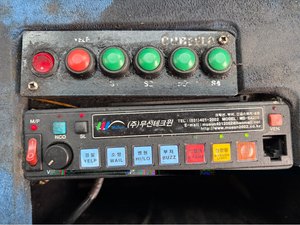 Ambulance Hyundai Grand Starex H-1 2016, toit haut, diesel, automatique, véhicule de transport médical, sauvetage d'urgence, diesel, coréen - Product Image 3