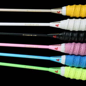 Raquette de badminton en fibre de carbone pas chère pour deux joueurs, idéale pour l'entraînement - Product Image 5