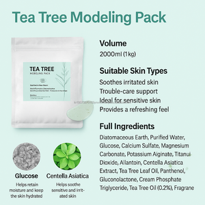 มาสก์ยางไดอะตอมไมต์มาสก์บำรุงผิวแอลจิเนตผลิตภัณฑ์บำรุงผิว - Product Image 2