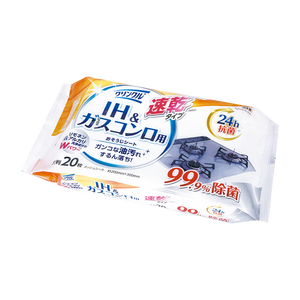 Lingettes de nettoyage pour appareils de cuisine 20 feuilles pour cuisinière IH et à gaz - Product Image 1