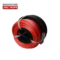 JINLI Câble de treuil électrique 12V, câble synthétique de 50 pieds, capacité de traction robuste de 27 000lb pour la récupération tout-terrain/UTV/remorque 4x4