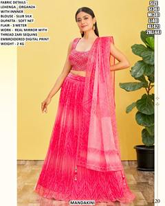 Lehenga Choli Bandhani à sequins - Robe traditionnelle en soie Slub pour femme, longueur ras du sol, pour mariage et soirée, avec séchage rapide et protection solaire - Product Image 4