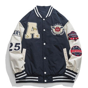 Proveedor de Chaquetas Varsity Personalizadas, Chaqueta de Béisbol Estilo Universitario Resistente, Ideal para Escuelas, Equipos y Marcas de Moda - Product Image 3