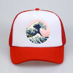 Gorra Trucker de Malla Transpirable con Diseño Personalizado, Gorra de Béisbol Ligera y Ajustable para Deportes al Aire Libre, Protección Solar - Product Image 2