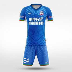 Maillots de football en gros pour l'usine : Uniformes de football de qualité supérieure pour enfants et adultes, collection 26/27 - Product Image 1