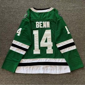 Servicio OEM de Camisetas de Hockey sobre Hielo Personalizadas, Pedidos al por Mayor, Uniformes Deportivos, Producción Rápida, Calidad Premium para Equipos y Clubes - Product Image 6
